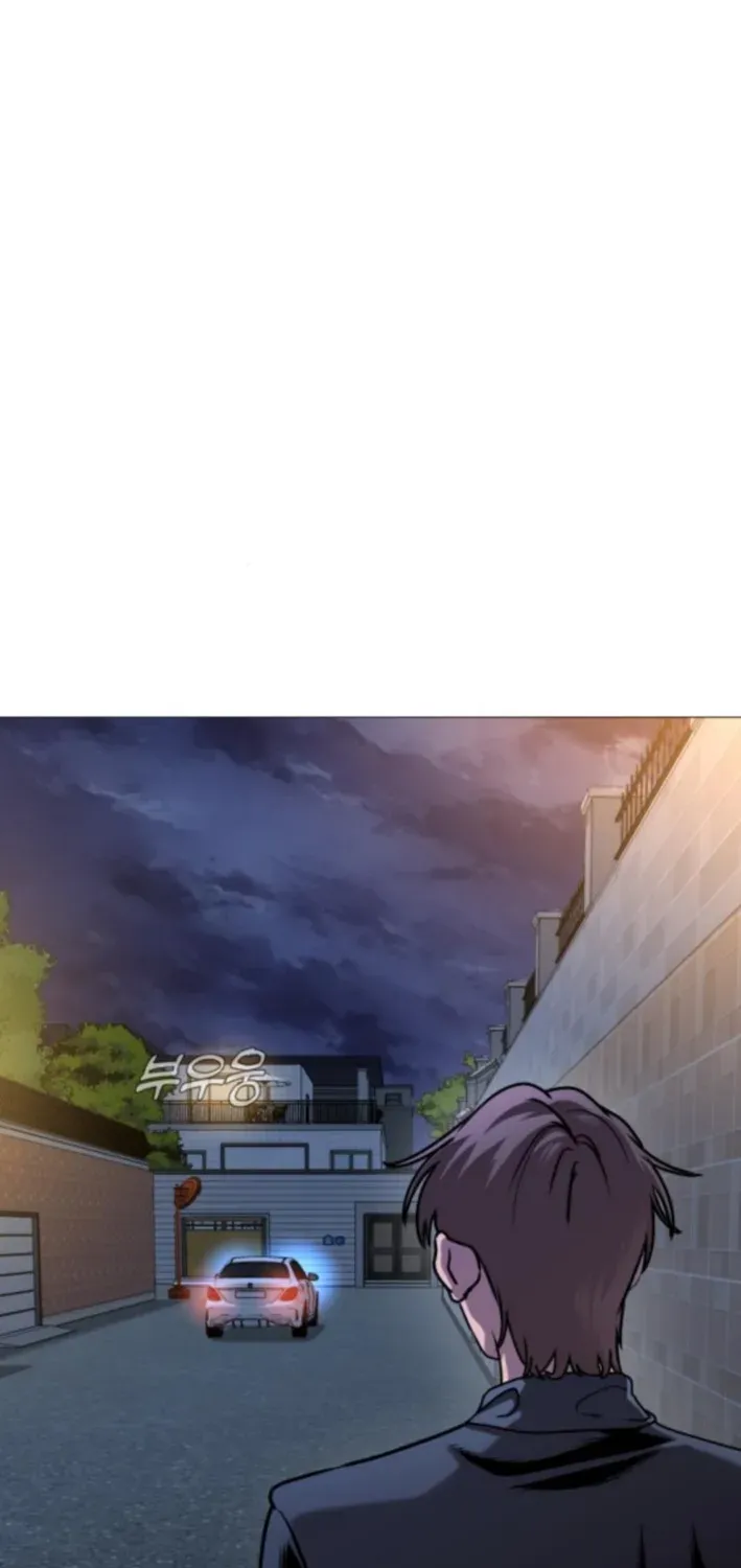 Read The Ugly Killer chapter 13 image 142 on Lezhin