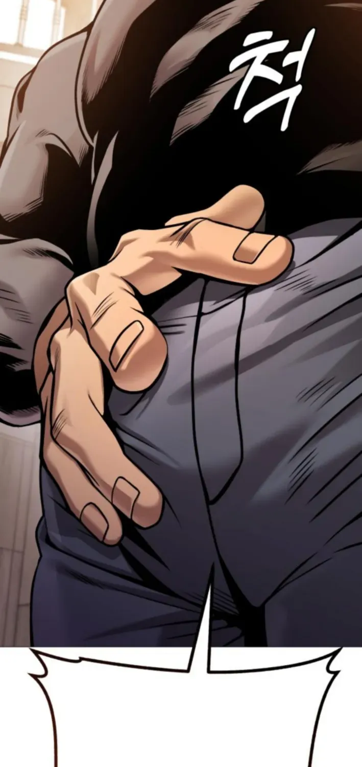 Read The Ugly Killer chapter 13 image 32 on Lezhin