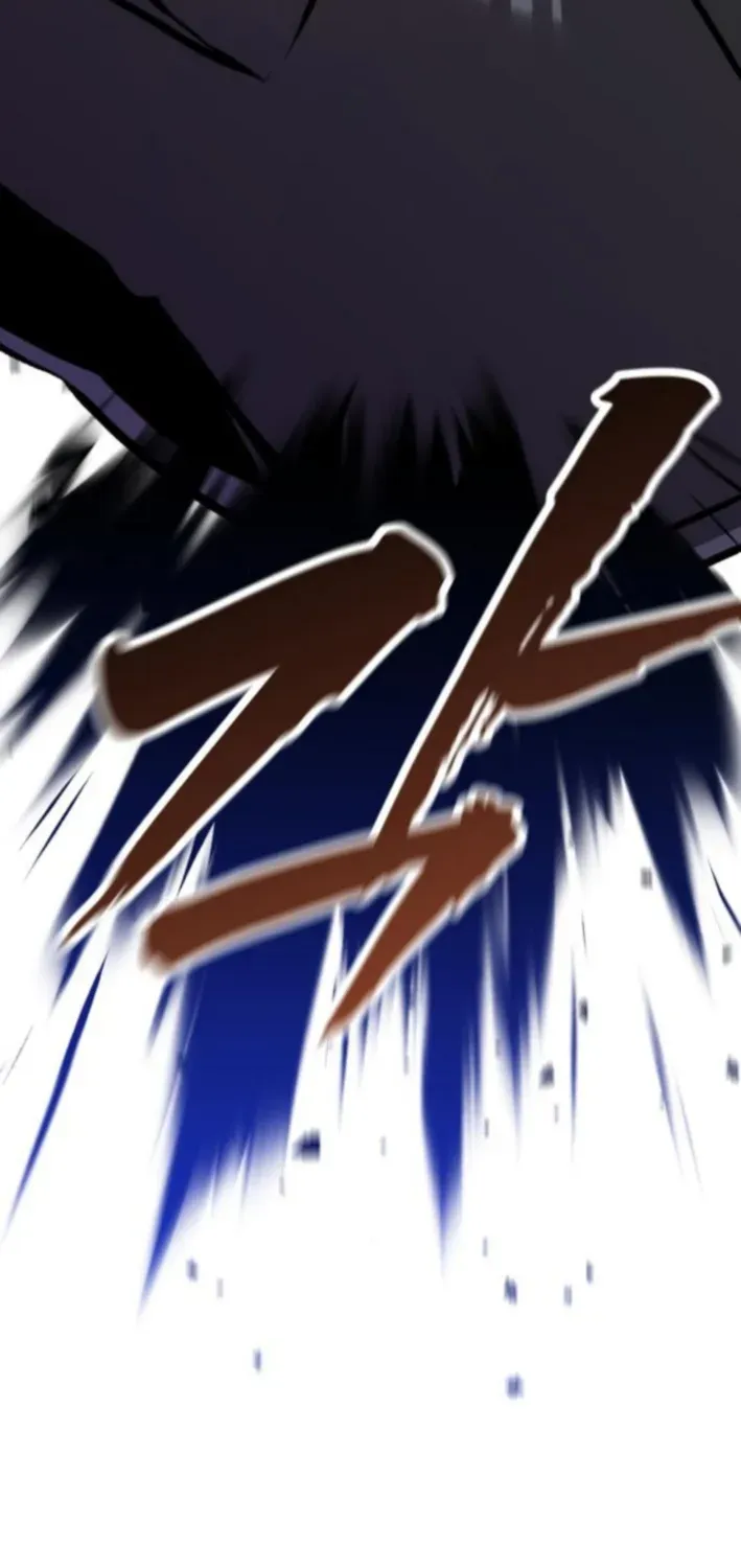 Read The Ugly Killer chapter 13 image 4 on Lezhin