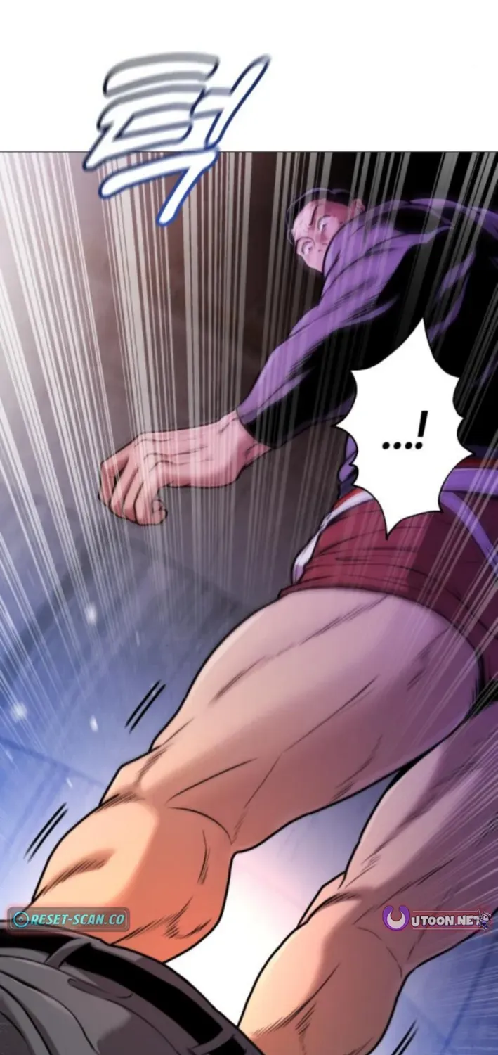Read The Ugly Killer chapter 13 image 53 on Lezhin