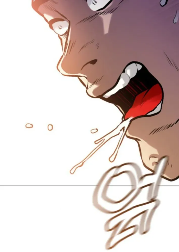 Read The Ugly Killer chapter 13 image 6 on Lezhin