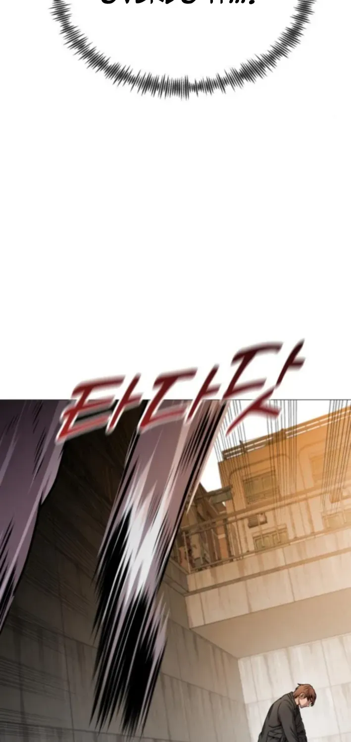 Read The Ugly Killer chapter 13 image 75 on Lezhin