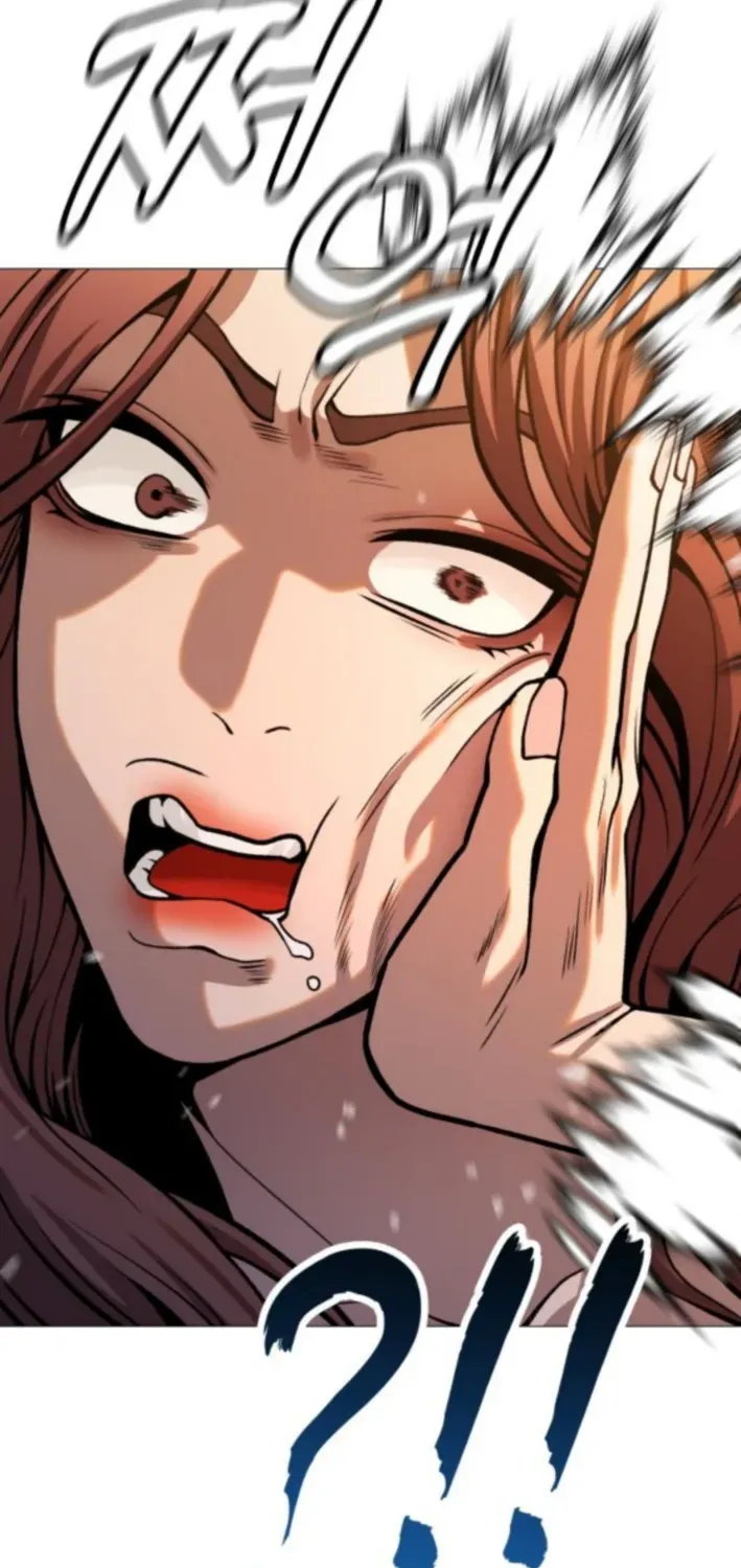 Read The Ugly Killer chapter 13 image 79 on Lezhin