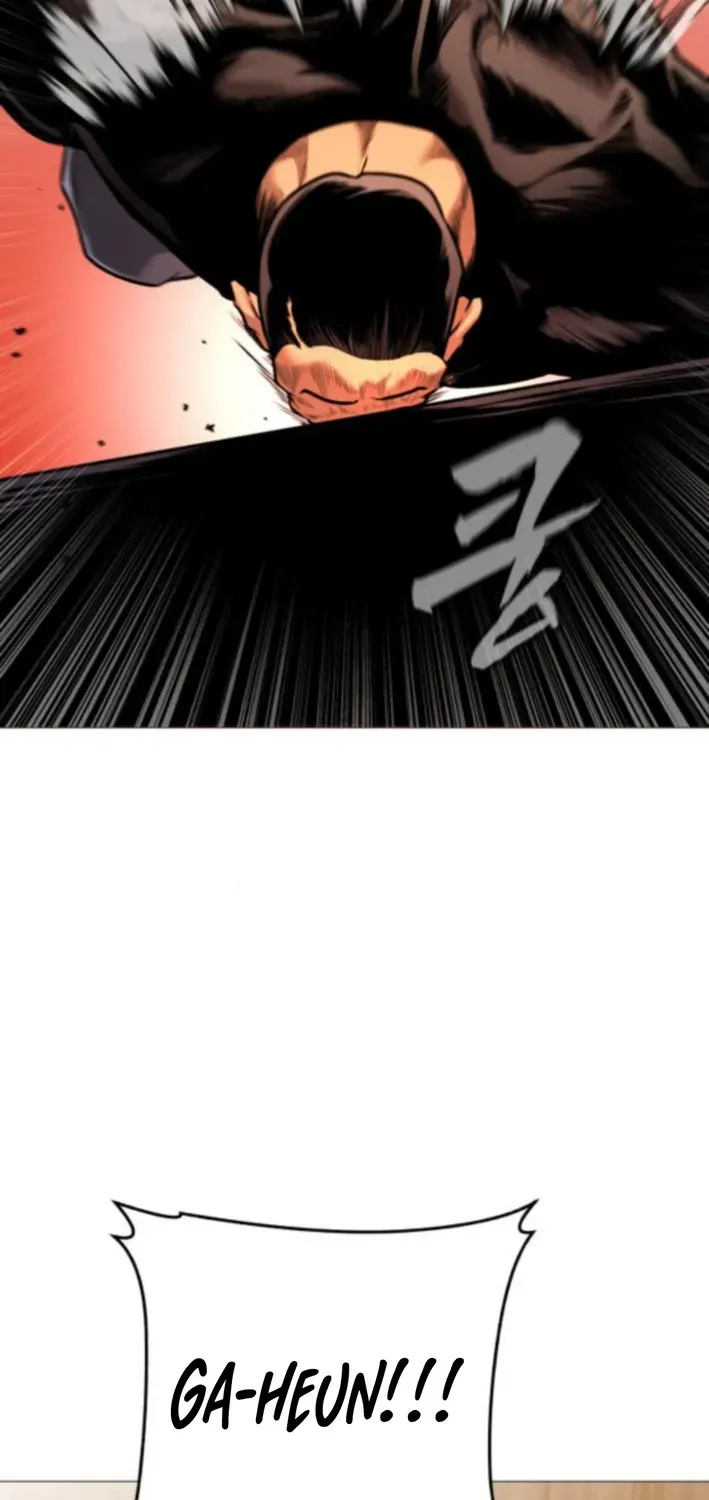 Read The Ugly Killer chapter 13 image 9 on Lezhin
