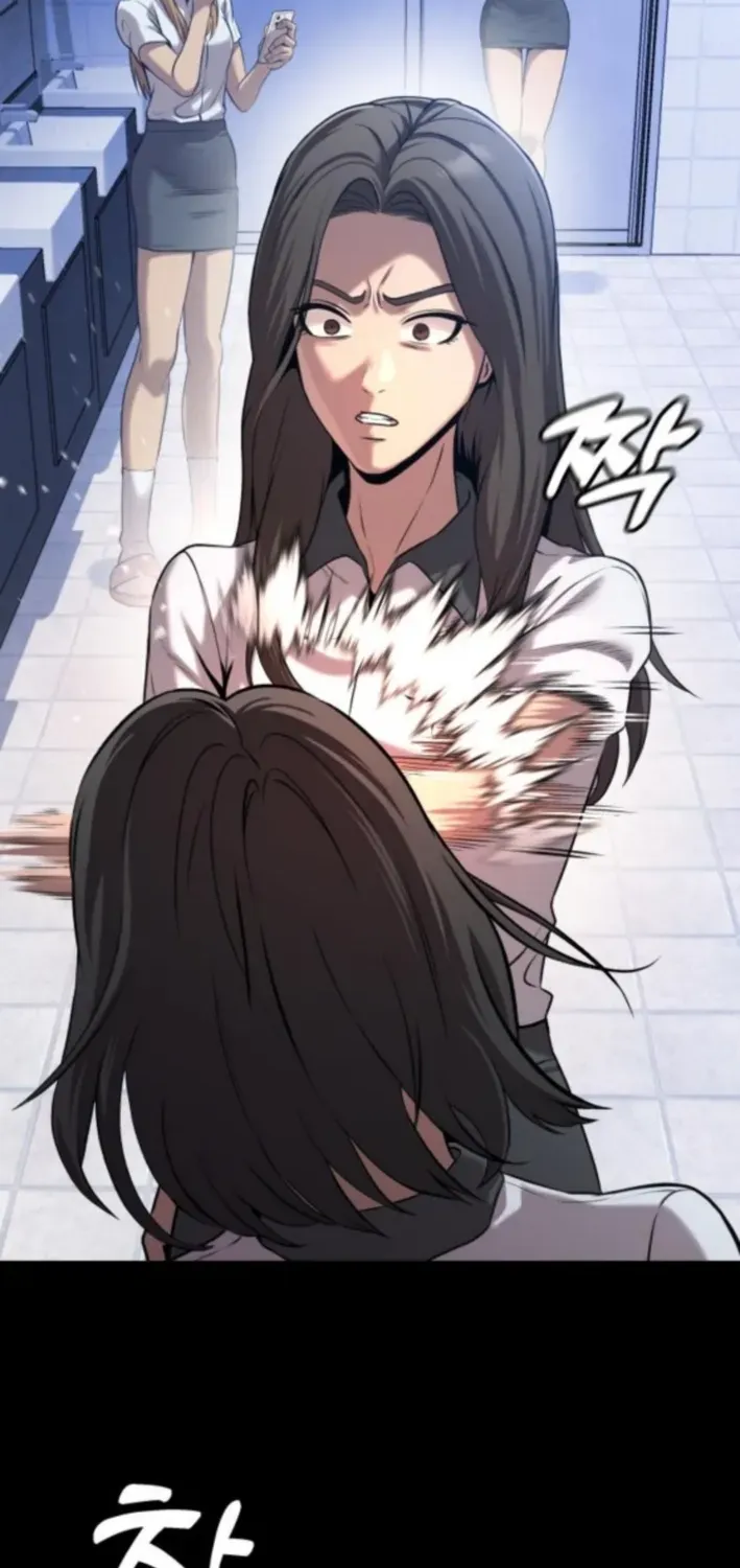 Read The Ugly Killer chapter 13 image 92 on Lezhin