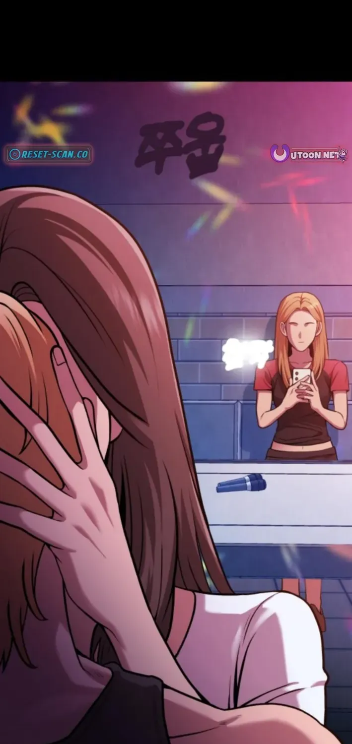 Read The Ugly Killer chapter 13 image 96 on Lezhin
