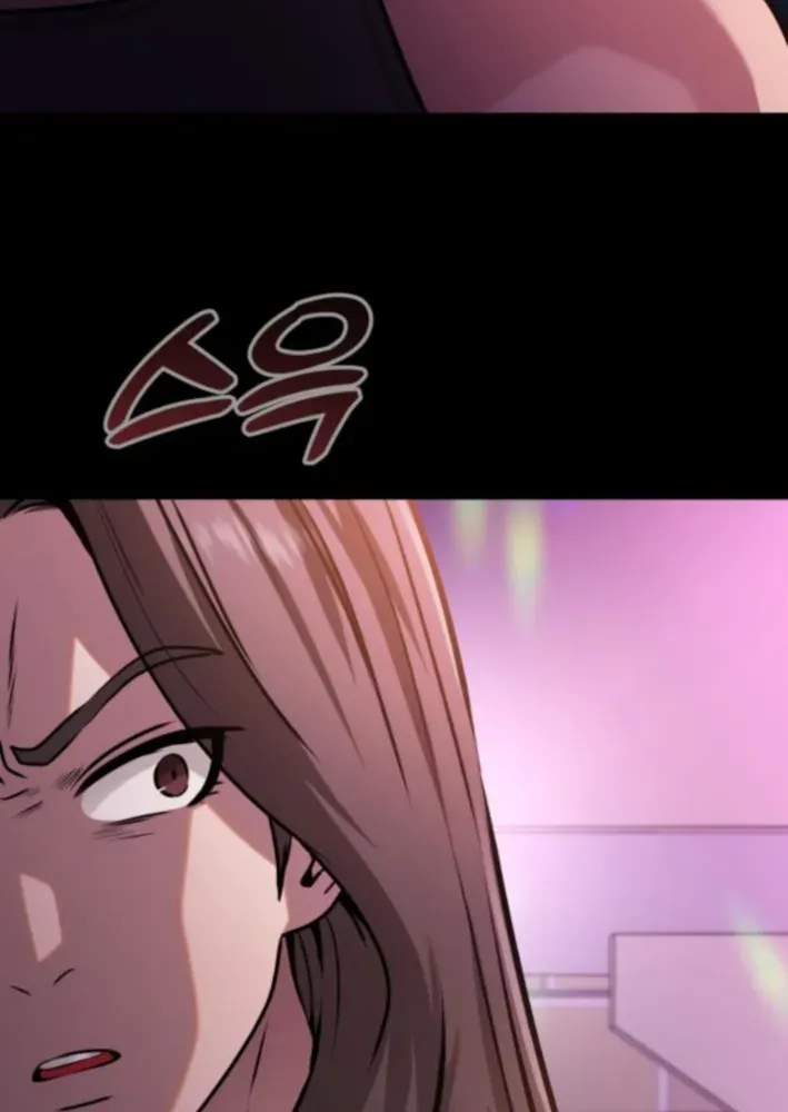 Read The Ugly Killer chapter 13 image 97 on Lezhin
