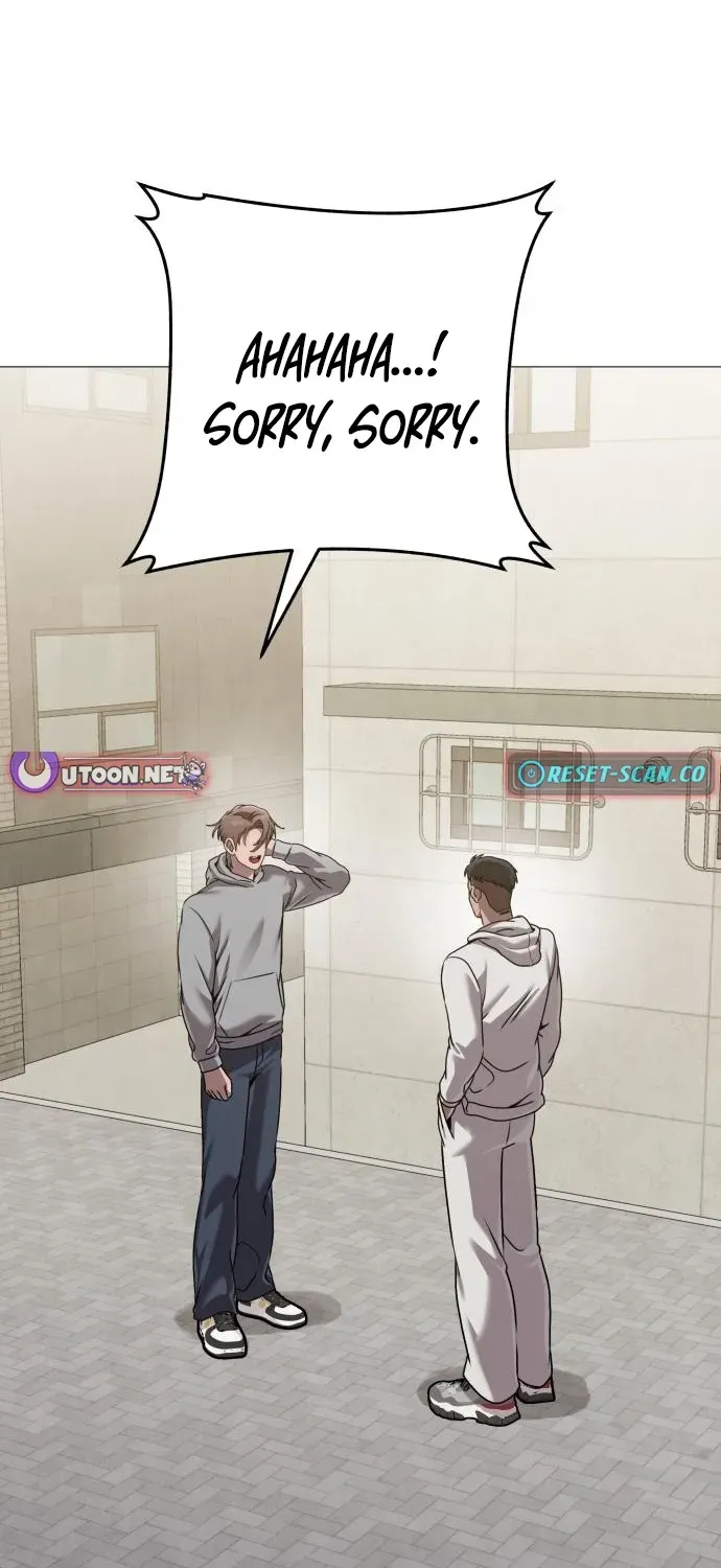 Read The Ugly Killer chapter 14 image 101 on Lezhin