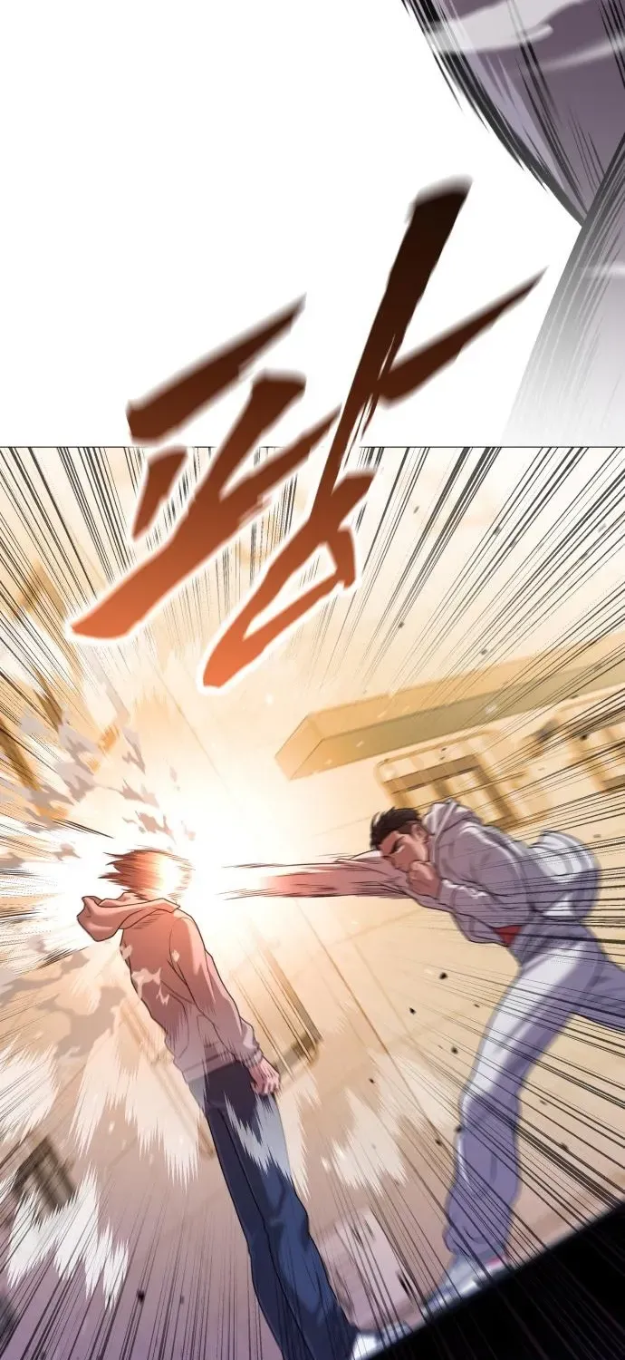 Read The Ugly Killer chapter 14 image 105 on Lezhin