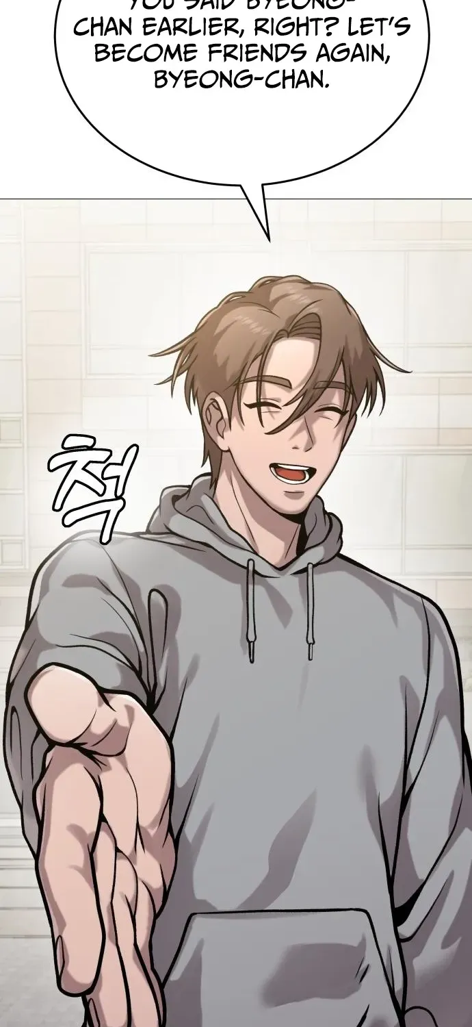 Read The Ugly Killer chapter 14 image 115 on Lezhin