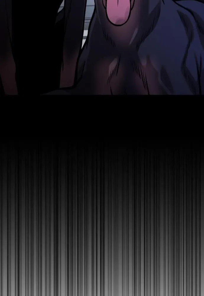 Read The Ugly Killer chapter 14 image 41 on Lezhin