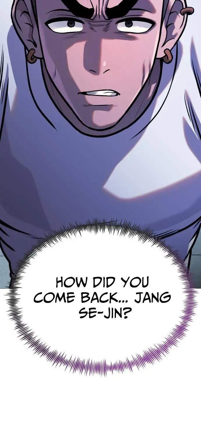 Read The Ugly Killer chapter 14 image 44 on Lezhin