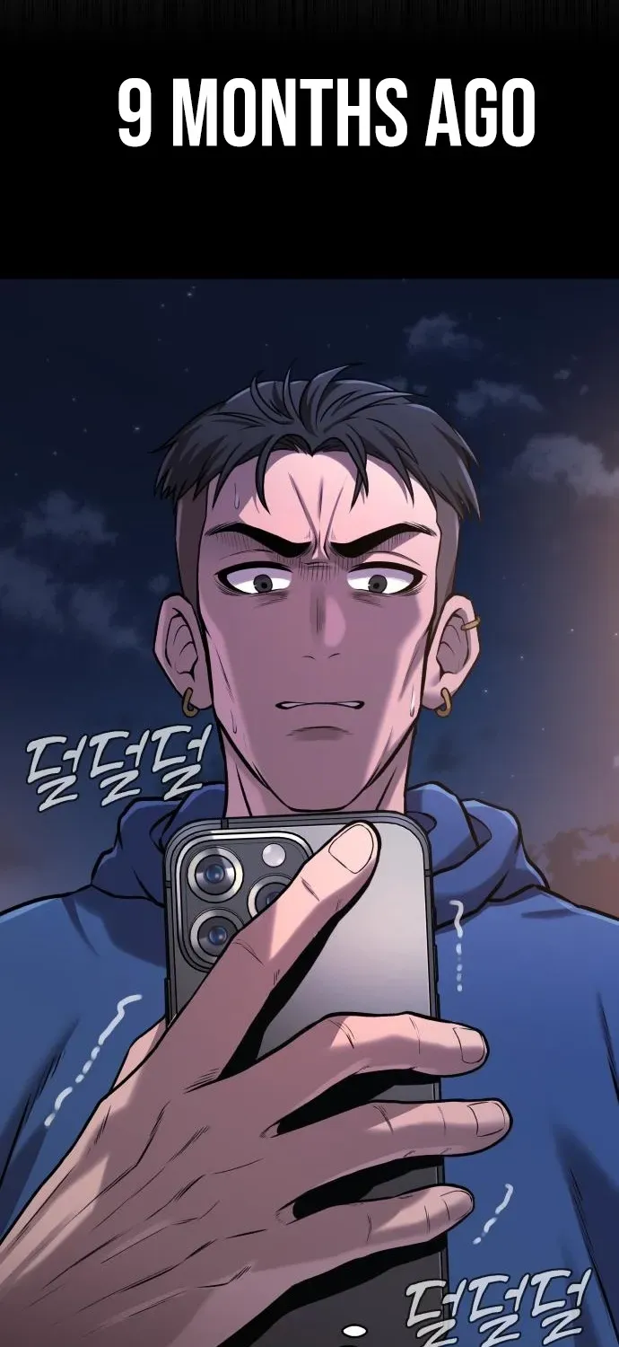Read The Ugly Killer chapter 14 image 7 on Lezhin