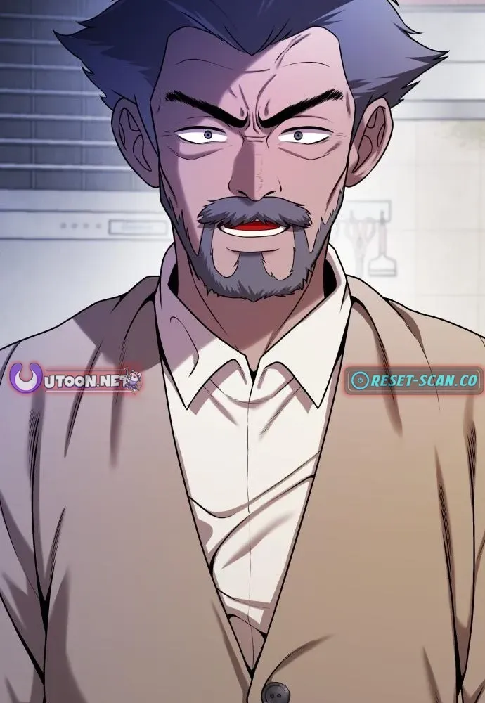 Read The Ugly Killer chapter 14 image 76 on Lezhin