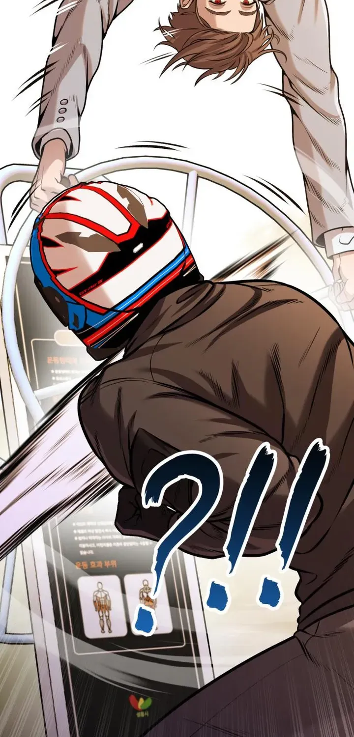Read The Ugly Killer chapter 15 image 107 on Lezhin