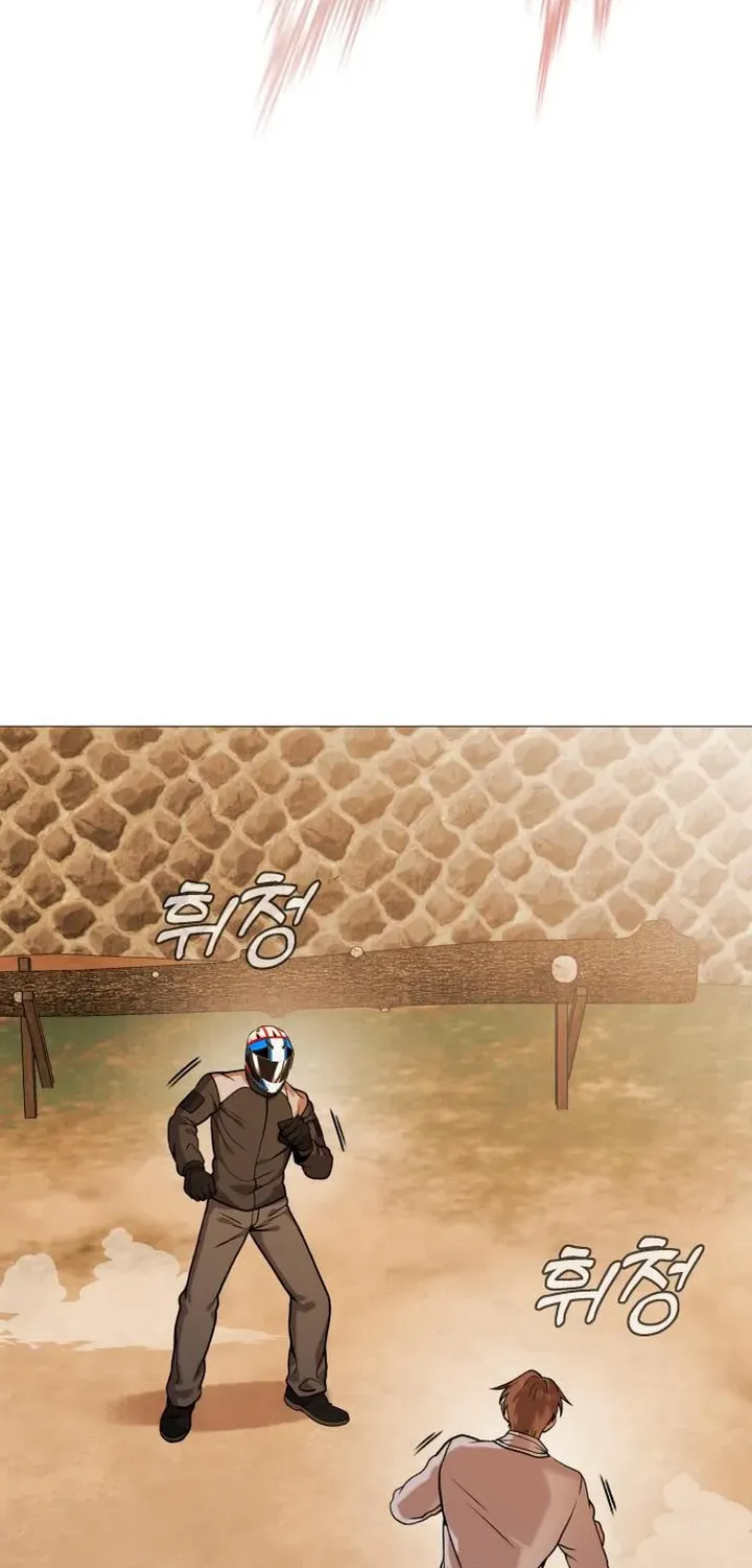 Read The Ugly Killer chapter 15 image 120 on Lezhin