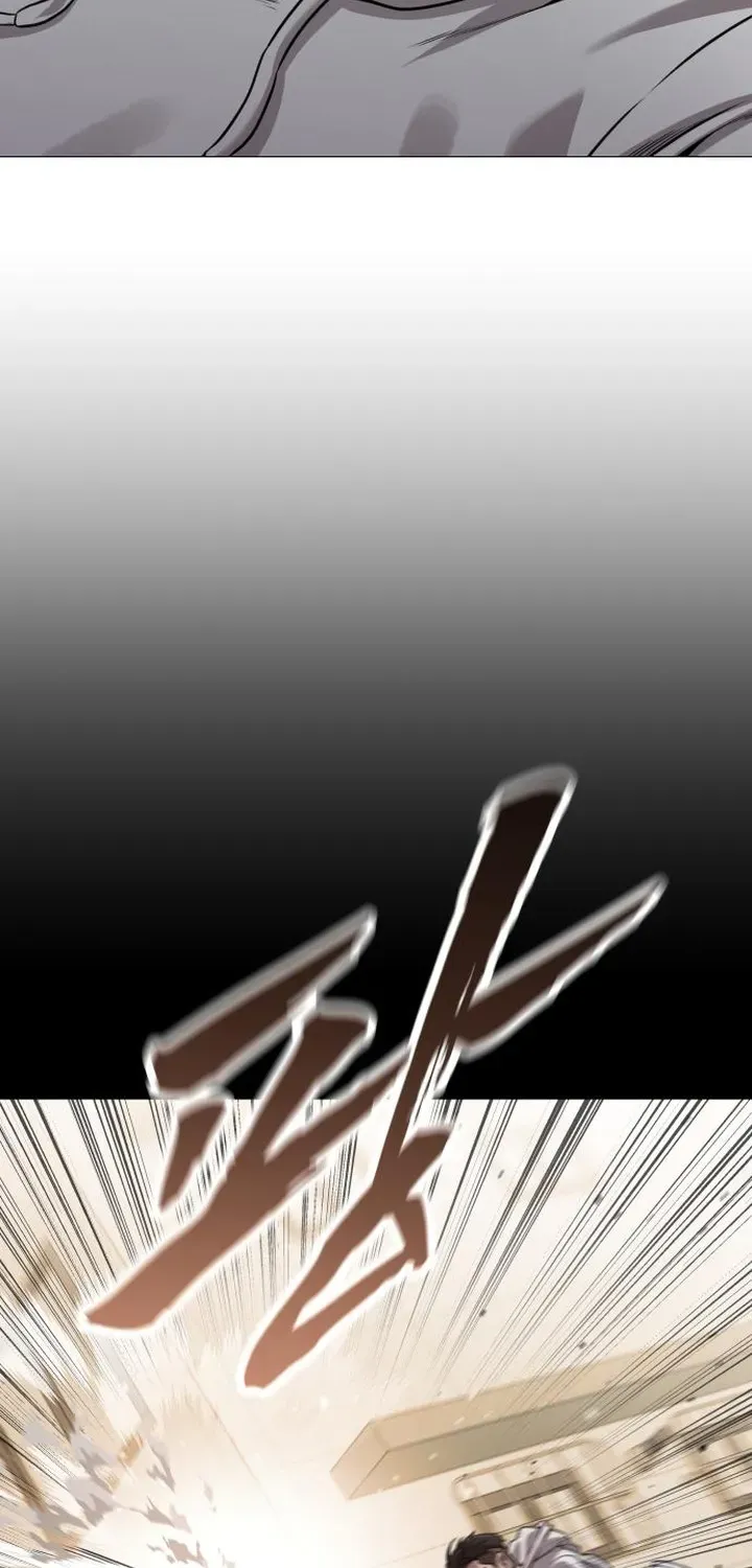 Read The Ugly Killer chapter 15 image 4 on Lezhin