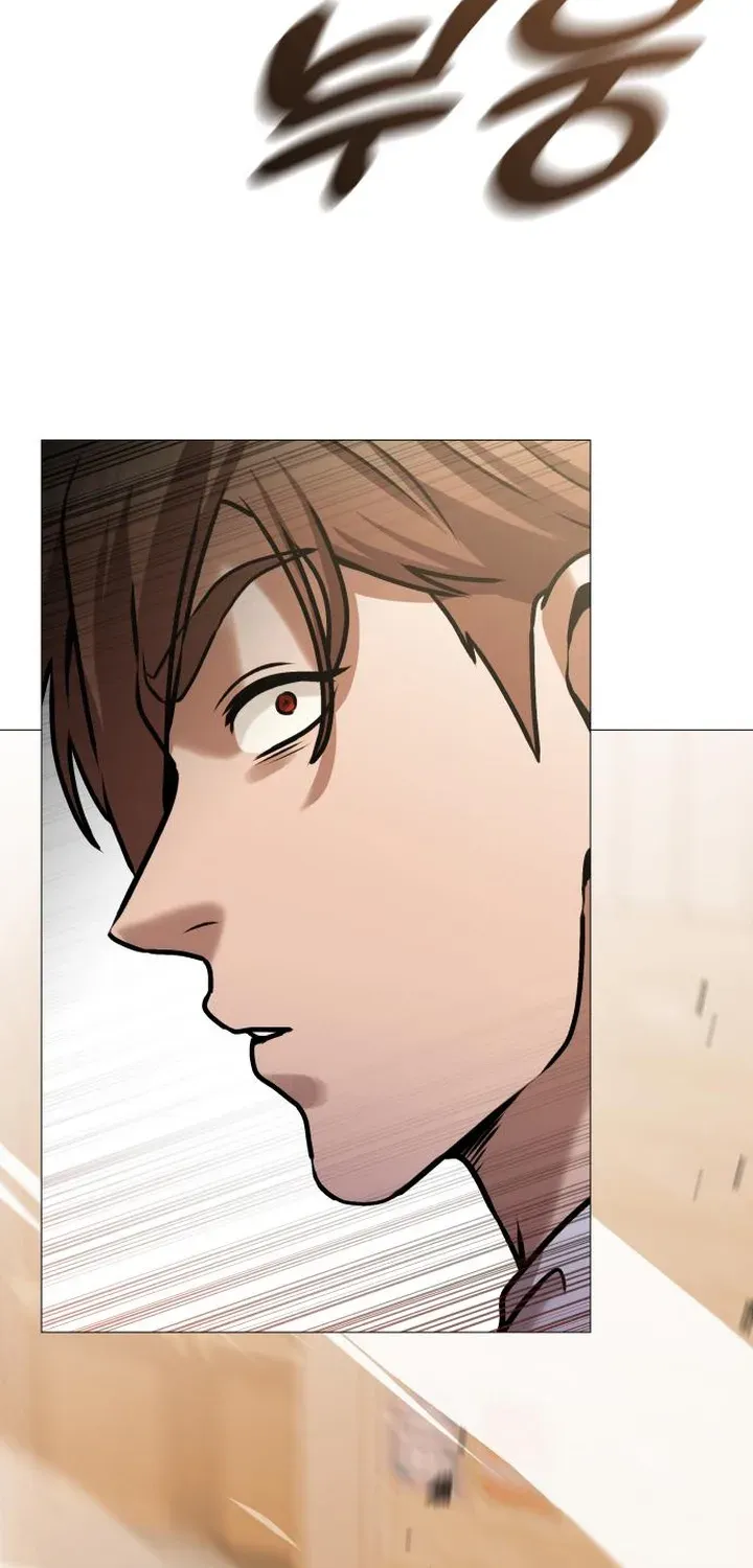 Read The Ugly Killer chapter 15 image 51 on Lezhin