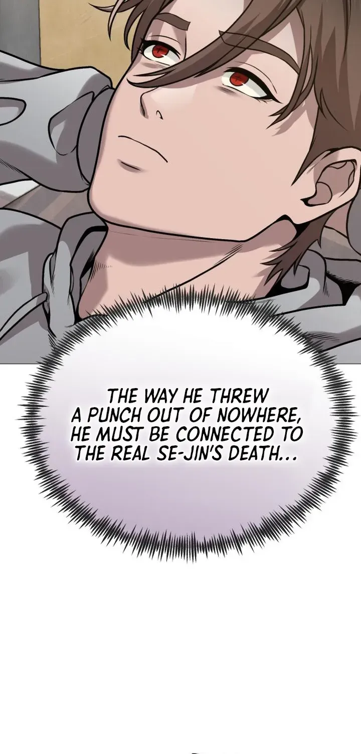 Read The Ugly Killer chapter 15 image 7 on Lezhin