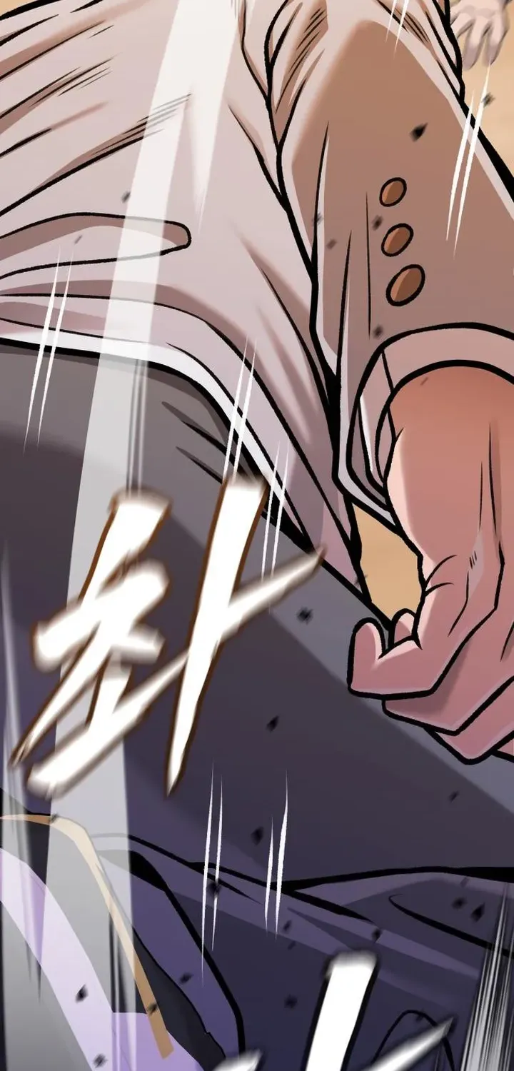 Read The Ugly Killer chapter 15 image 82 on Lezhin
