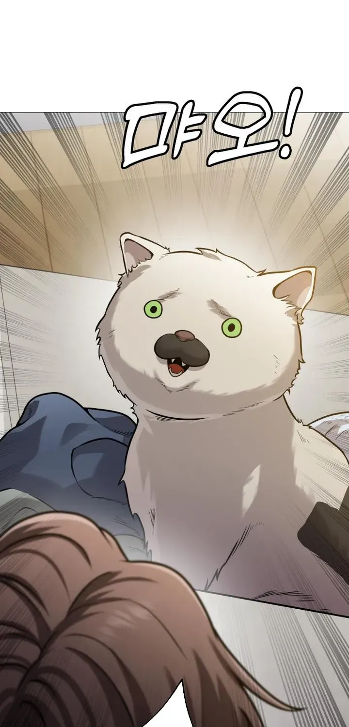 Read The Ugly Killer chapter 15 image 9 on Lezhin