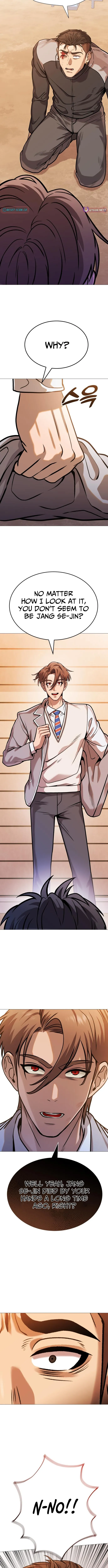 Read The Ugly Killer chapter 16 image 16 on Lezhin