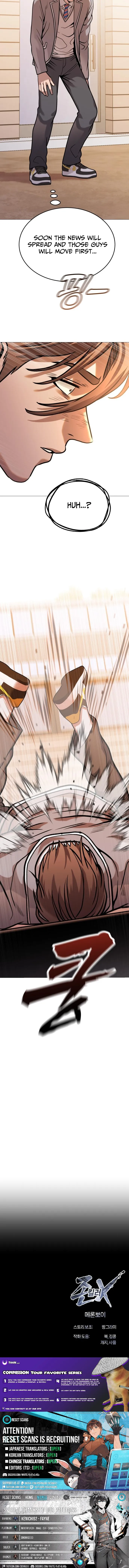 Read The Ugly Killer chapter 16 image 21 on Lezhin