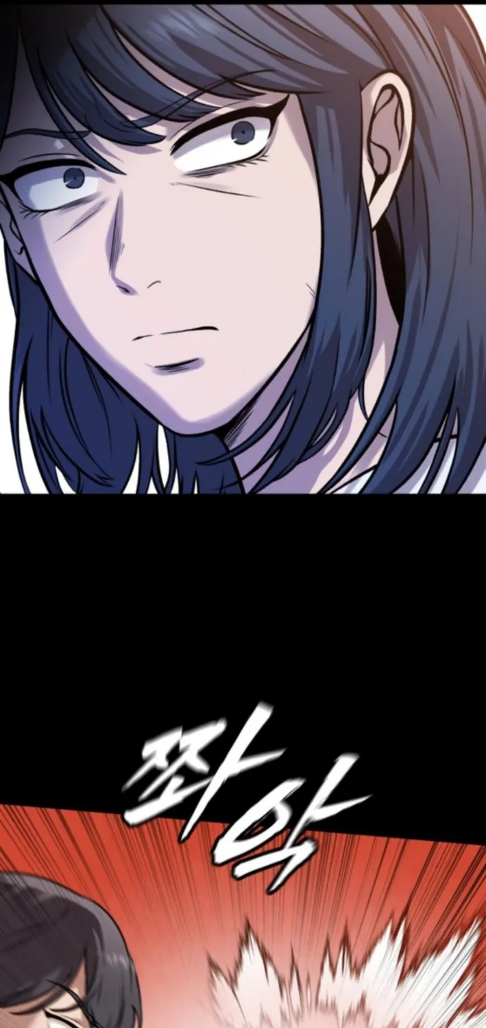 Read The Ugly Killer chapter 17 image 22 on Lezhin