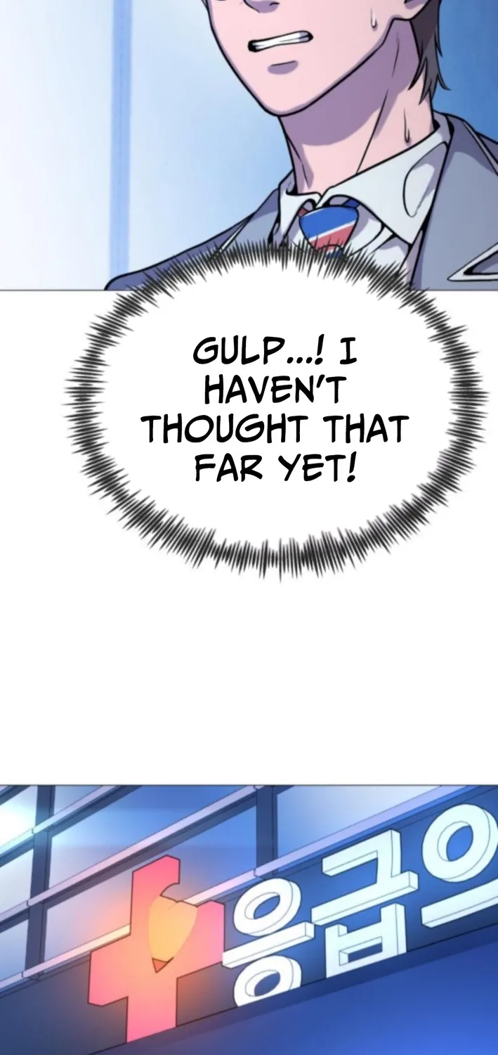 Read The Ugly Killer chapter 17 image 33 on Lezhin