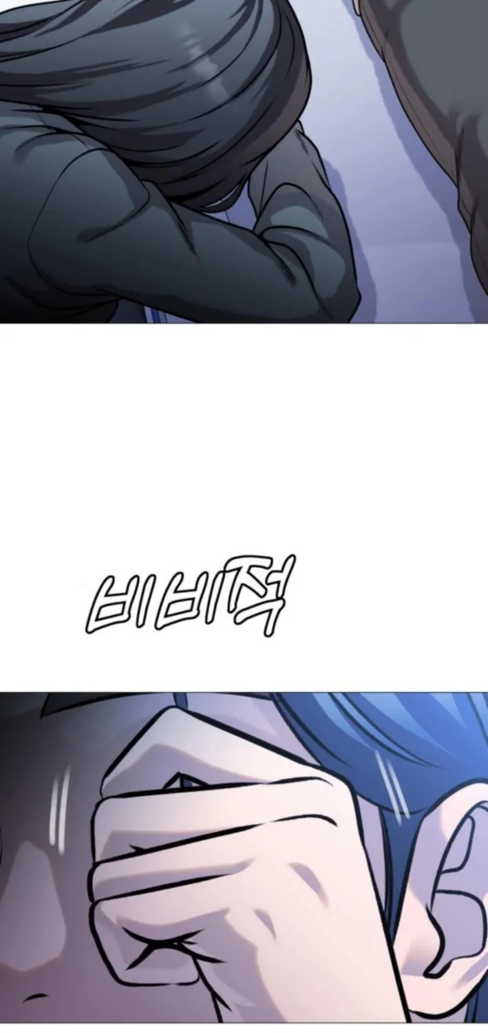 Read The Ugly Killer chapter 17 image 5 on Lezhin