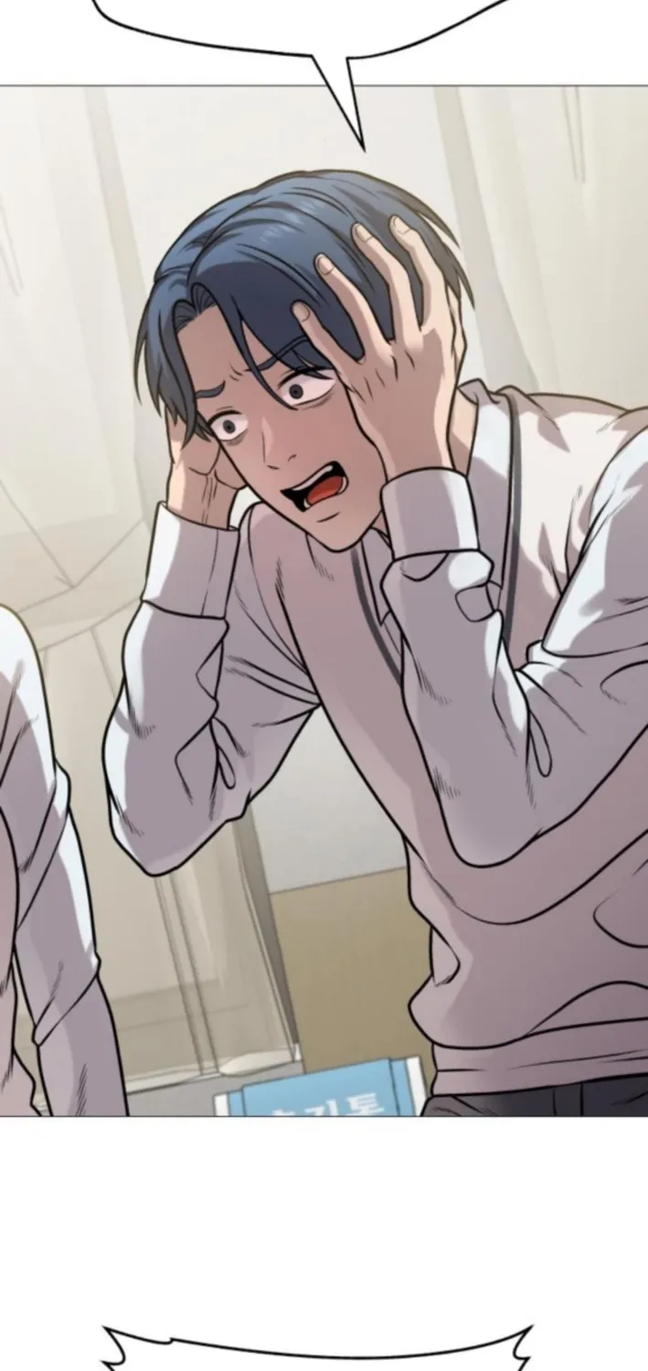 Read The Ugly Killer chapter 17 image 56 on Lezhin