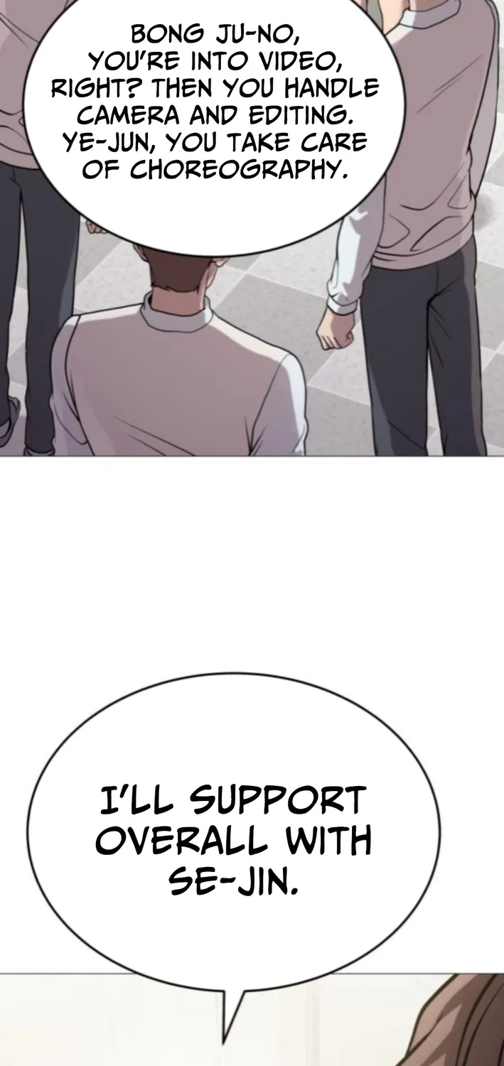 Read The Ugly Killer chapter 17 image 68 on Lezhin