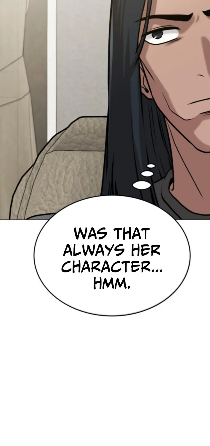 Read The Ugly Killer chapter 17 image 78 on Lezhin