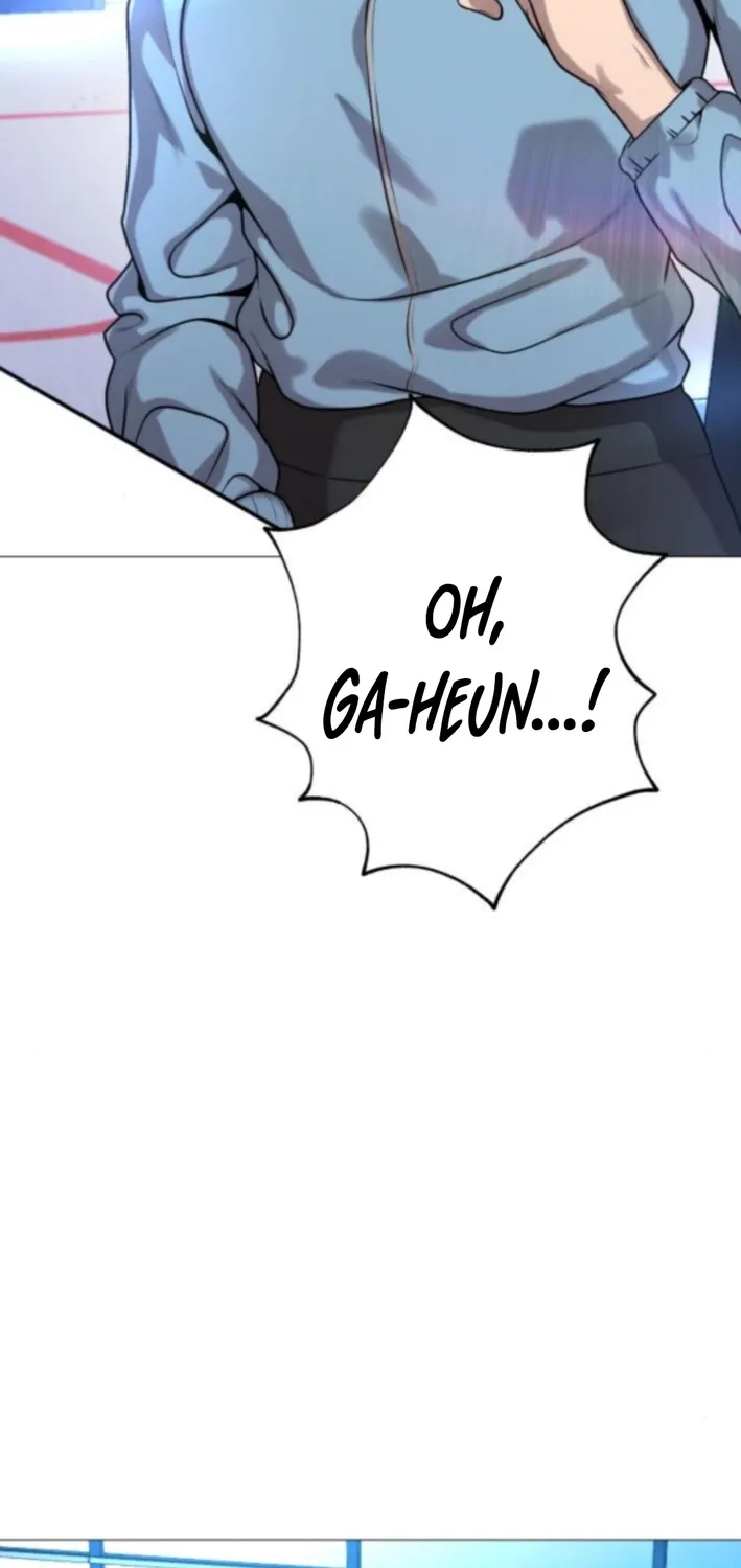 Read The Ugly Killer chapter 17 image 8 on Lezhin