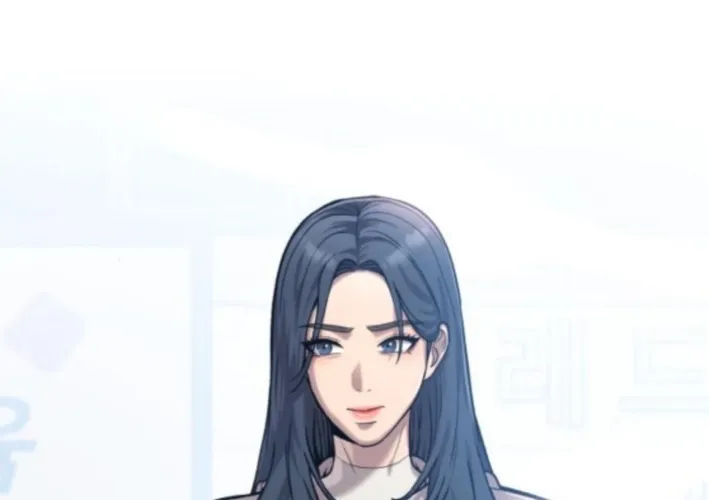 Read The Ugly Killer chapter 17 image 87 on Lezhin