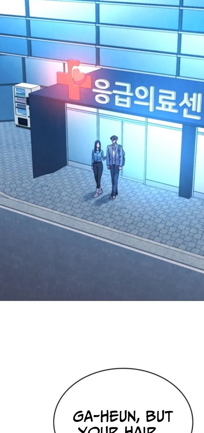 Read The Ugly Killer chapter 17 image 9 on Lezhin