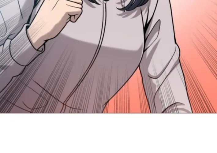 Read The Ugly Killer chapter 17 image 95 on Lezhin
