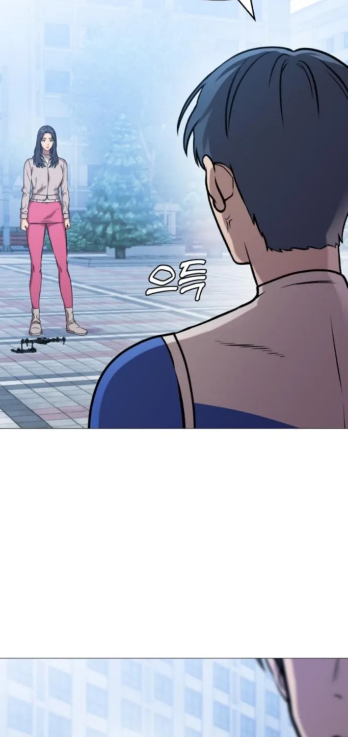 Read The Ugly Killer chapter 17 image 98 on Lezhin