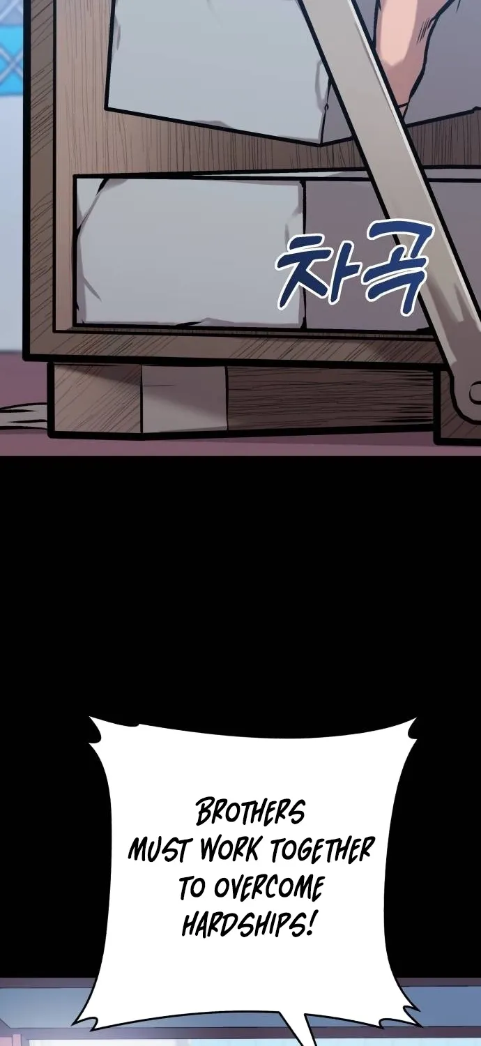 Read The Ugly Killer chapter 18 image 10 on Lezhin