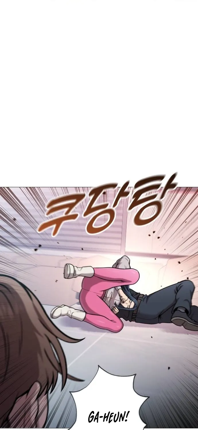 Read The Ugly Killer chapter 18 image 104 on Lezhin
