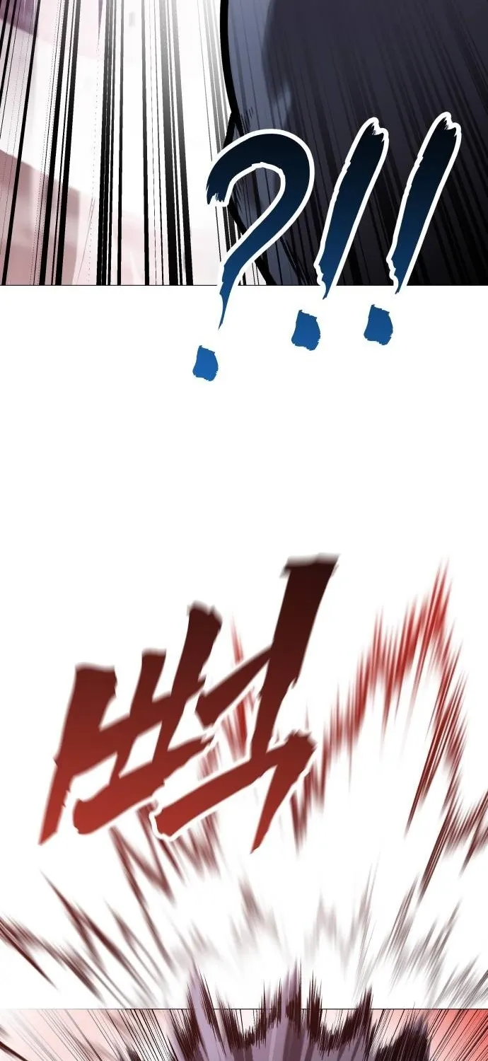 Read The Ugly Killer chapter 18 image 109 on Lezhin