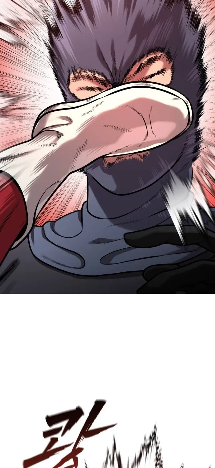 Read The Ugly Killer chapter 18 image 110 on Lezhin