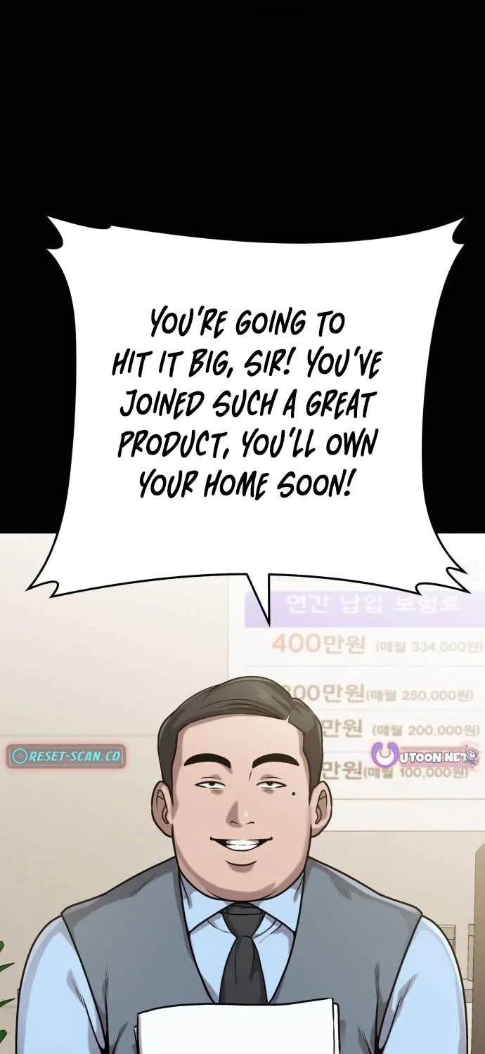 Read The Ugly Killer chapter 18 image 16 on Lezhin