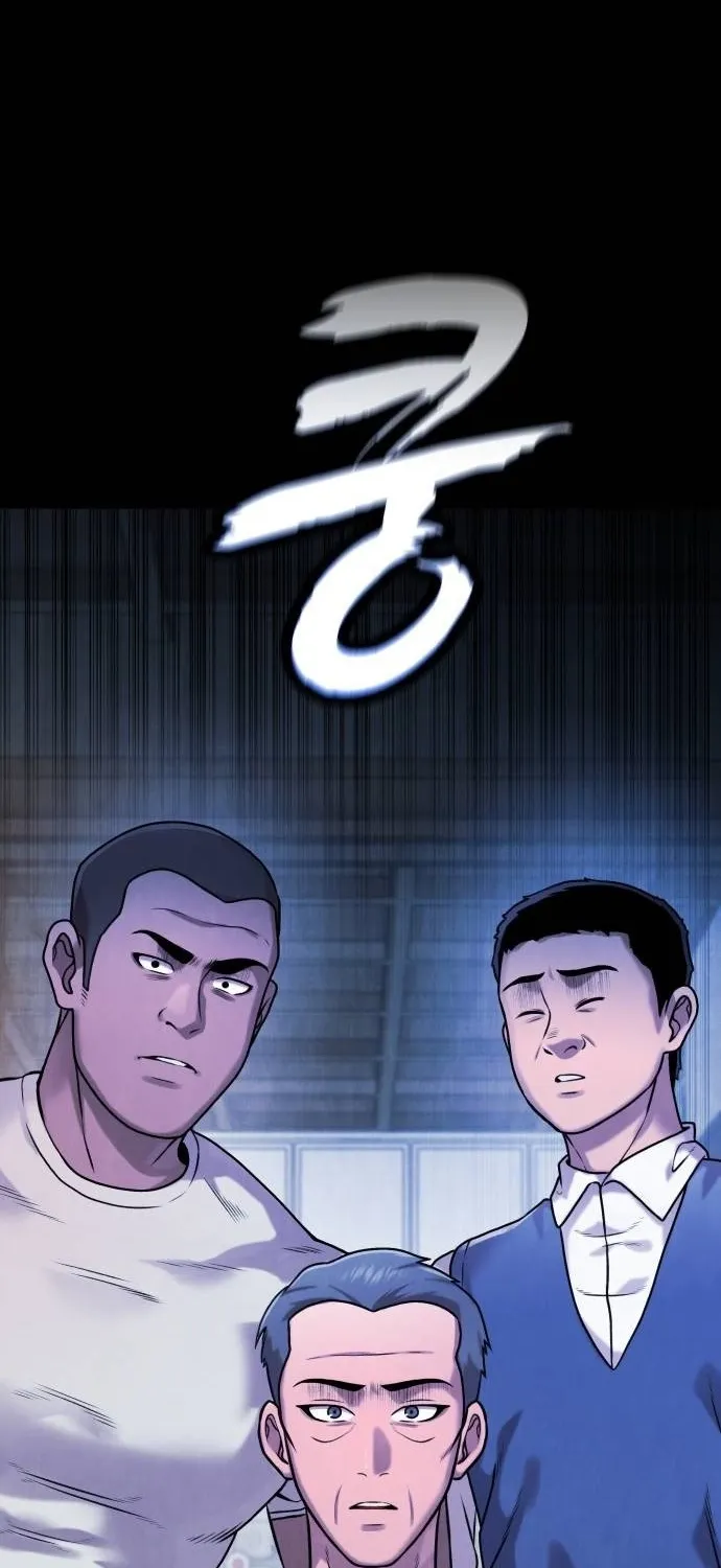 Read The Ugly Killer chapter 18 image 20 on Lezhin