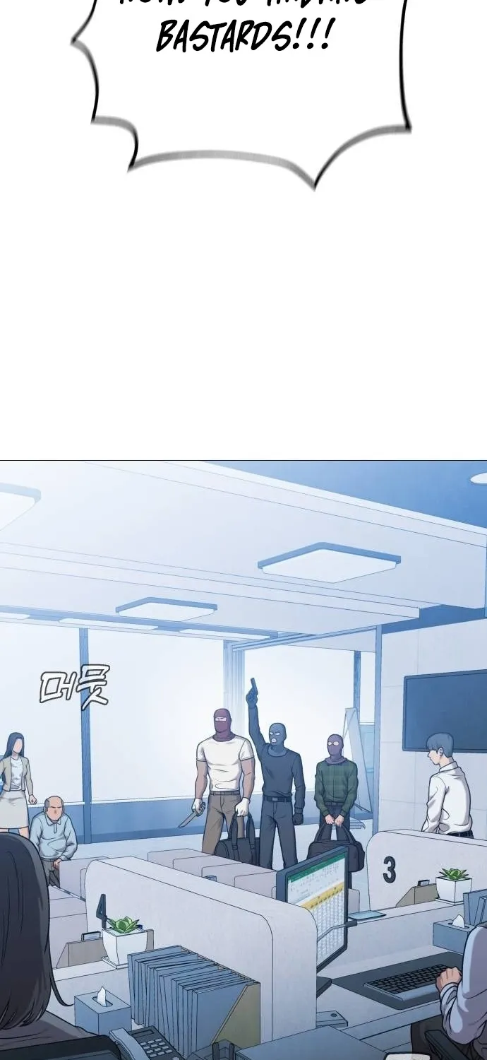 Read The Ugly Killer chapter 18 image 25 on Lezhin