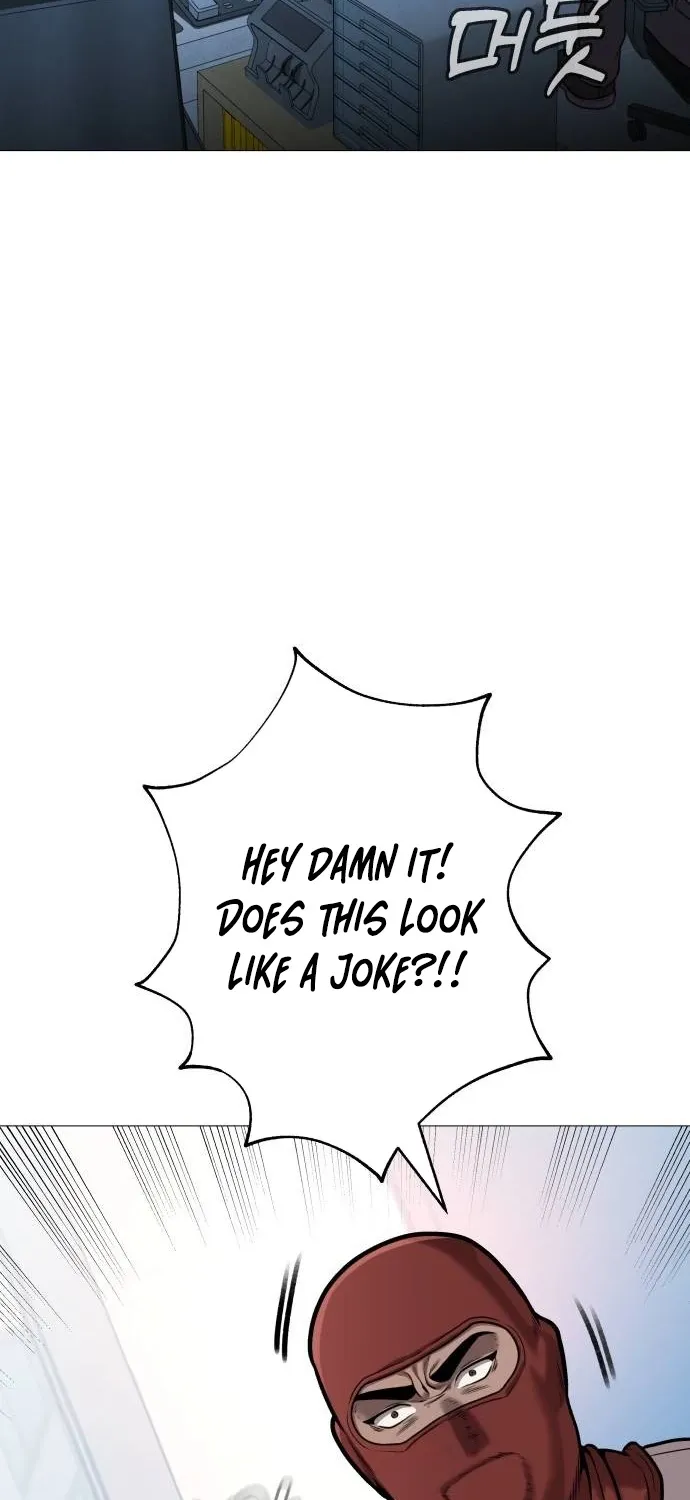 Read The Ugly Killer chapter 18 image 26 on Lezhin