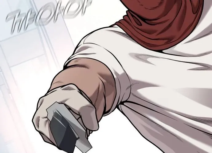 Read The Ugly Killer chapter 18 image 27 on Lezhin