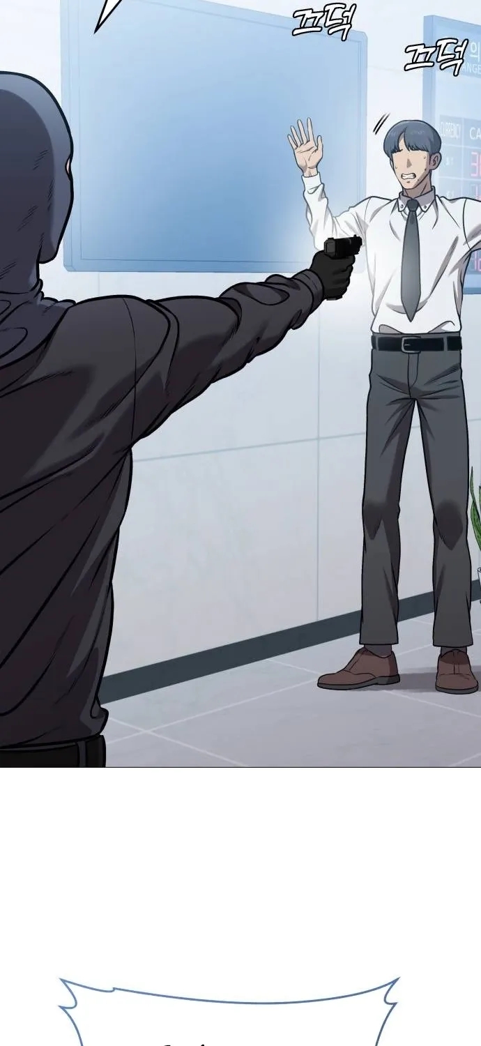 Read The Ugly Killer chapter 18 image 29 on Lezhin