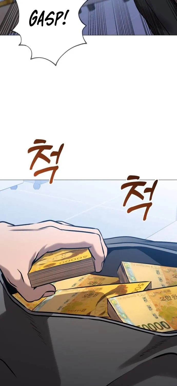 Read The Ugly Killer chapter 18 image 37 on Lezhin