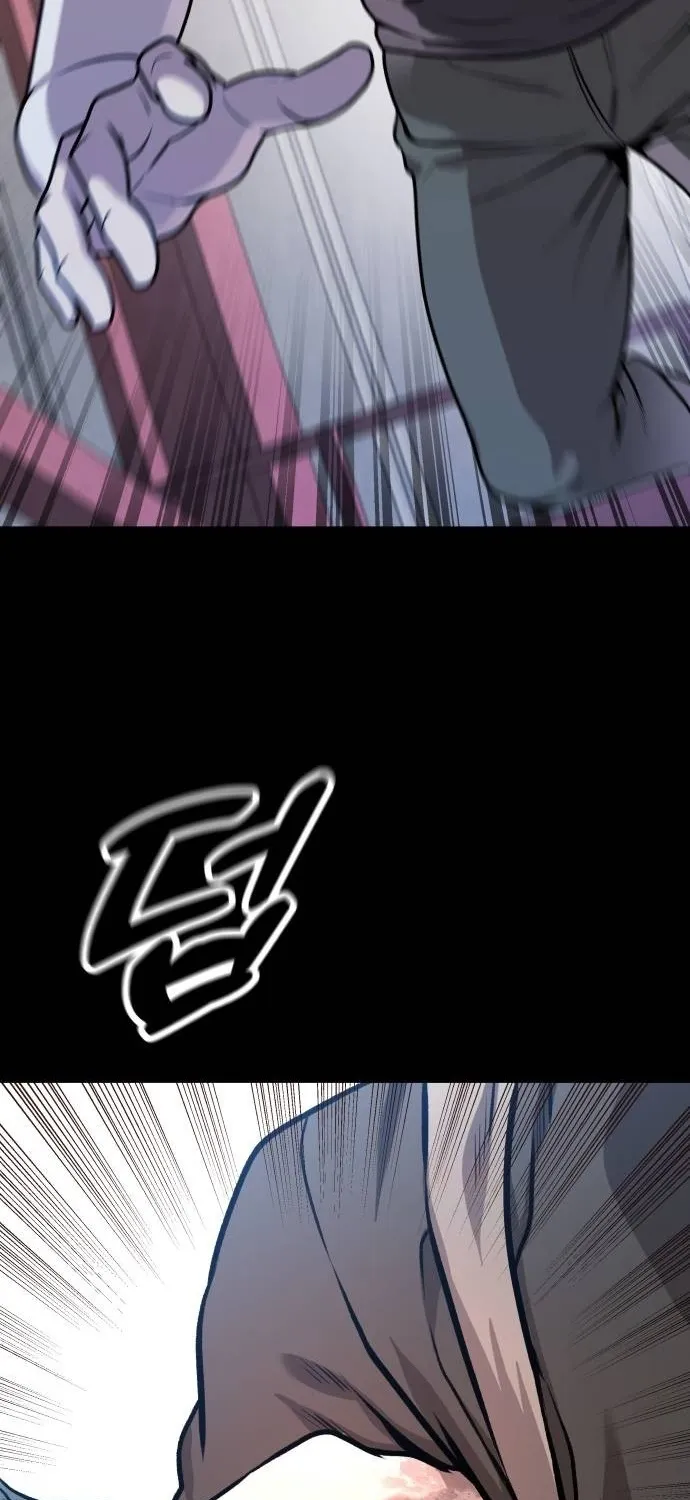 Read The Ugly Killer chapter 18 image 5 on Lezhin